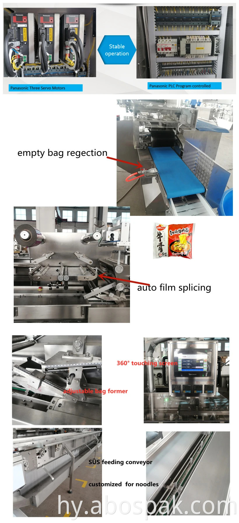 Բարձր արագությամբ ավտոմատ Indomie Nissin Fried Instant Noodles Flow Food Packing Packaging Line with Dispenser/Sasoning Packaging Machine